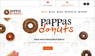 A screenshot of Pappas donuts website