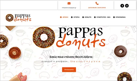 Mono - Best Website Competition Showcase 2024 - Pappas Donuts