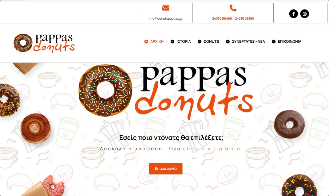 Pappas donuts